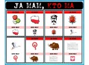 Zestaw O POLSCE