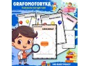 GRAFOMOTORYKA